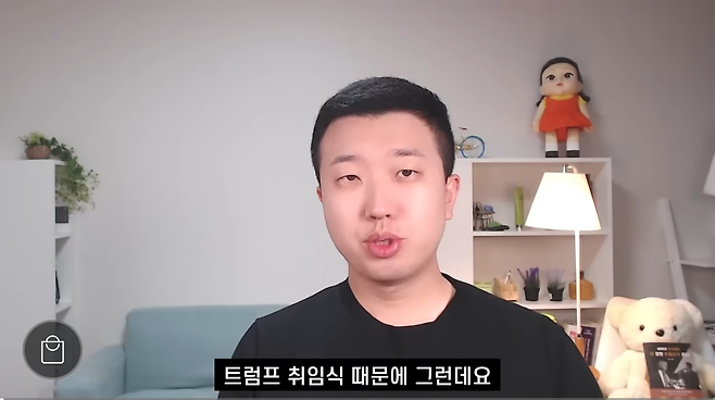 하나도 맞는게 없는 주식 전문가