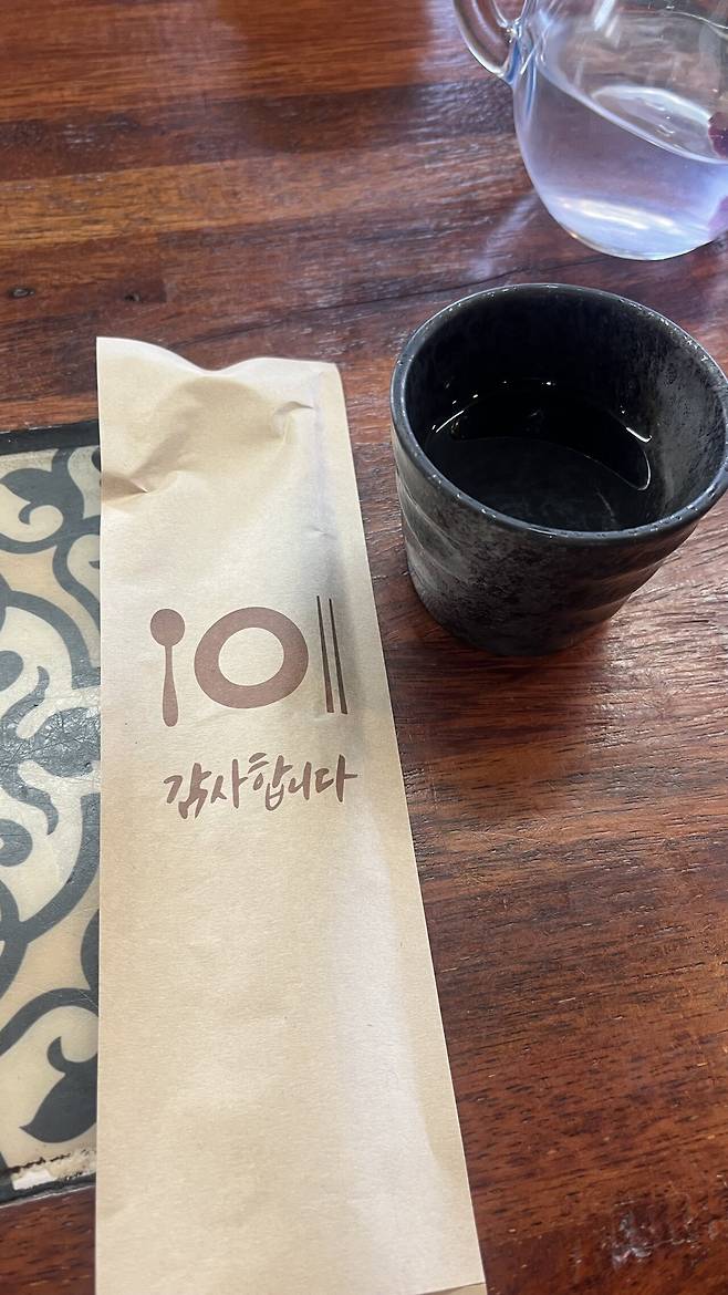 IMG_5606.jpeg 울산 중식 맛집 기라성