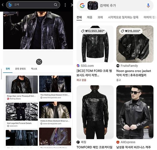 젠슨 황 엔비디아 CEO가 입은 유광가죽점퍼를 AI 셀렉트(왼쪽)와 서클 투 서치로 검색한 결과값. 사진=구자윤 기자