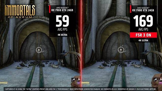 AMD의 FRS3 적용 비교 화면