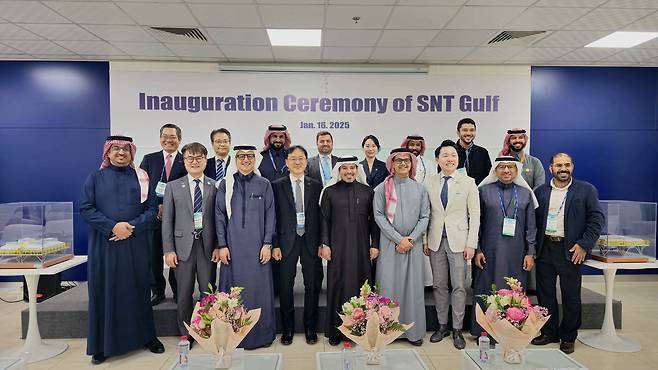 SNT걸프 공장 증설 기념식