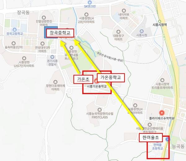 시흥시 장곡중학군 배정에 따른 학교 위치도. 시흥시 제공