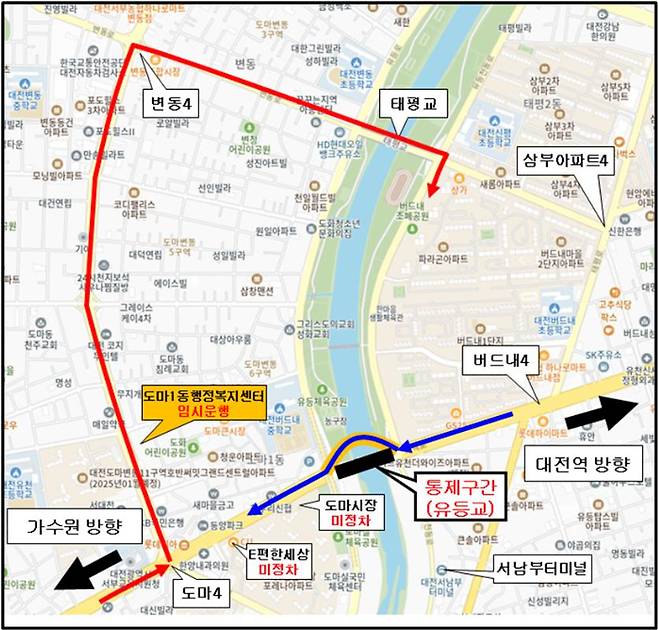 유등교 가교 통행 급행1, 201, 202, 2002, 613, 20번. 대전시 제공