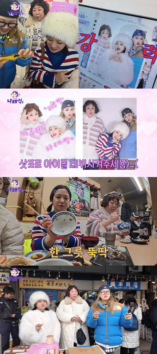 티브이데일리 포토