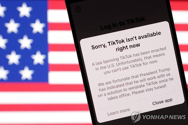 틱톡 앱 이미지 [로이터=연합뉴스. 재판매 및 DB 금지]