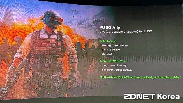 엔비디아 ACE 기술 기반 '펍지 엘라이'. 게임 속 캐릭터가 전우조처럼 플레이어를 돕는다. (사진=지디넷코리아)