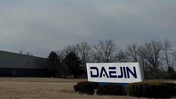 대진첨단소재 미국 법인. /대진첨단소재 홈페이지