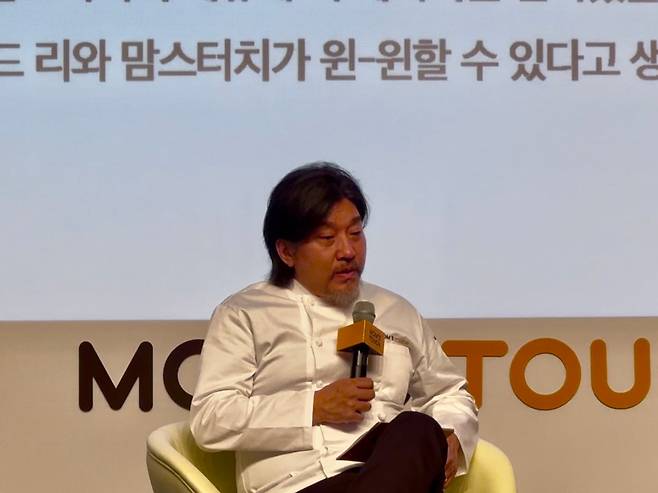 에드워드 리 셰프가 맘스터치와 협업한 '에드워드 리 셰프 컬렉션' 신제품 출시 기자간담회에서 발언하고 있다./변지희 기자