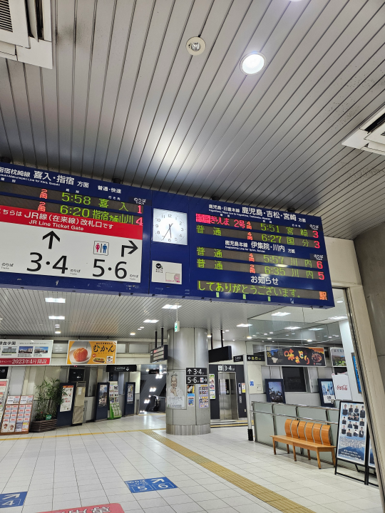 7cef8074b08269f73f8086e0458274649e4dd708cd28acf6edaa6c5936b3f42f