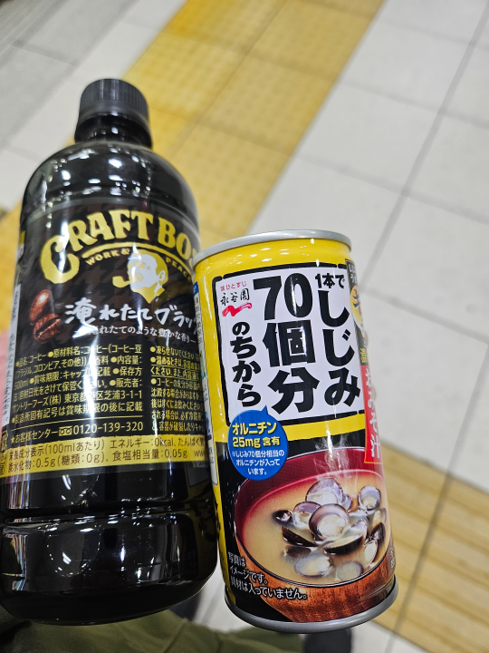 7cef8074b08269f73f8086e04589766aef17d274c23f532a5a021c44f93e49f1