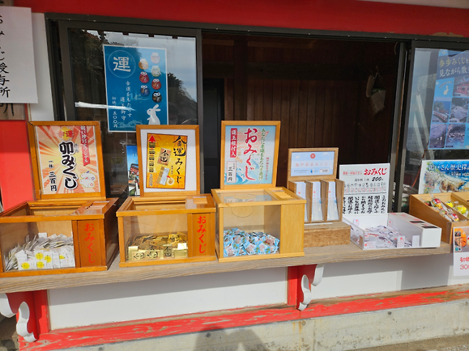 7cef8074b08269f73f8087e744877568d6c1f15ba37a72ae96c9f0464085389857