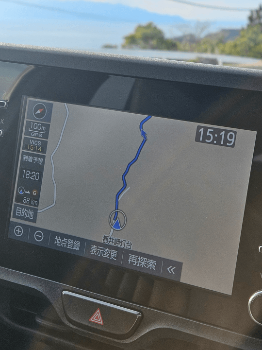 7cef8074b08269f73f8087e0478875652acdb30d40e073e6235f745ab3112f40