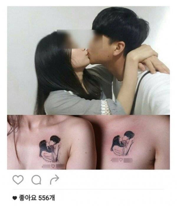 m_20230922221441_hgKxk9fwqq.jpeg 급식 커플의 타투ㄷㄷㄷ.jpg 급식 커플의 타투ㄷㄷㄷ.jpg
