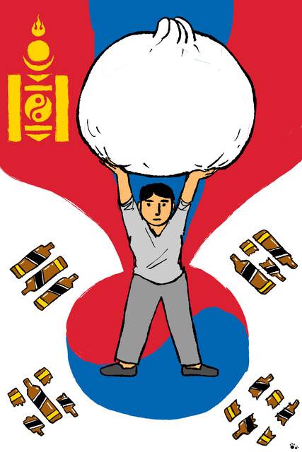 일러스트레이션 유아영