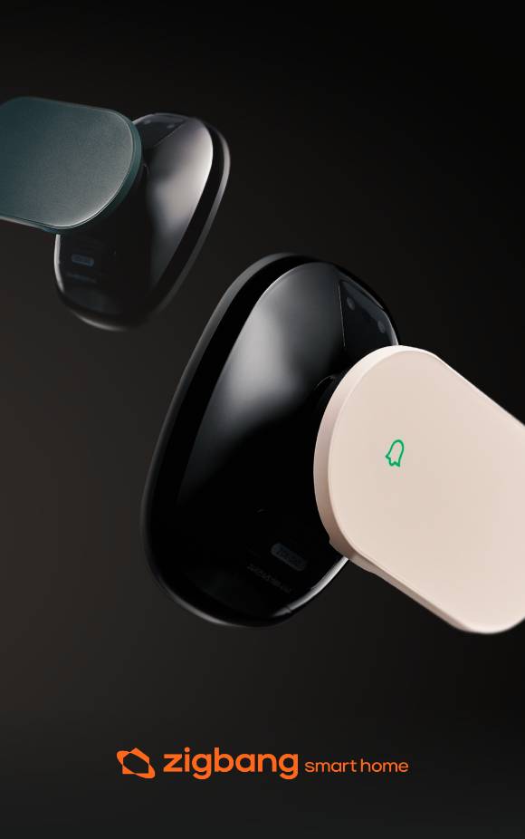 직방 스마트홈이 출시한 AI 도어록 '헤이븐' [사진=직방]