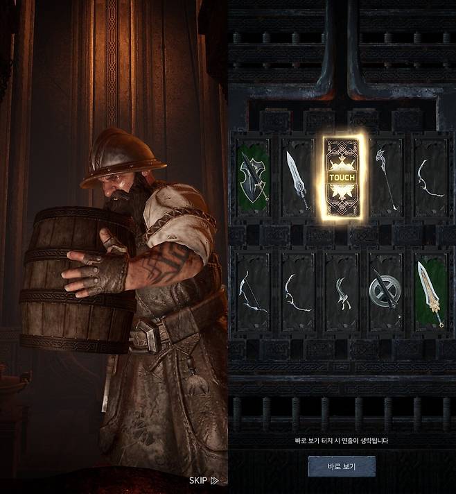 ▲ 코어 모바일 게이머와 코어 뱀서 게이머는 원하는게 다르다