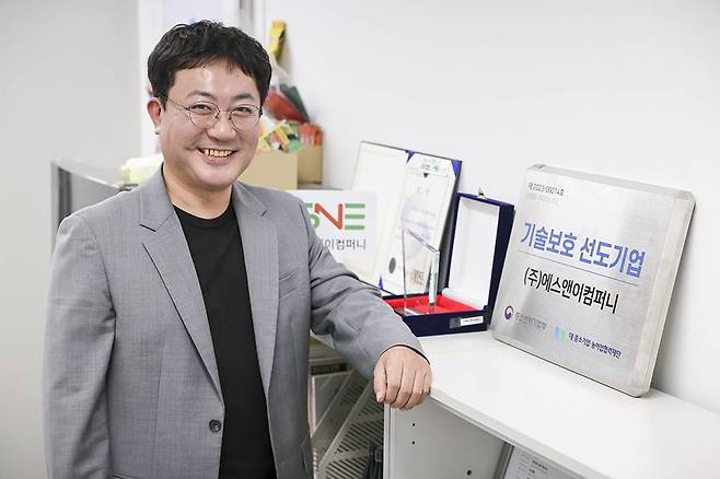 에스앤이컴퍼니는 지난해 말 중소벤처기업부의 기술보호 선도기업으로 선정됐다. 예측 관련 기술이 전 세계적인 원천 기술임을 인정받은 셈이다 / 출처=IT동아