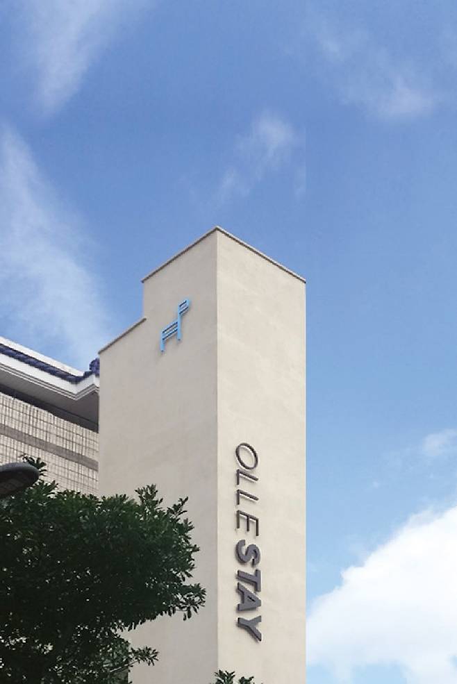 간세스테이션 (제주올레 제공)