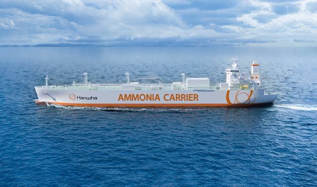 한화오션이 개발한 암모니아 연료추진 암모니아운반선 조감도