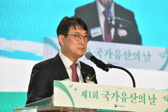 최응천 국가유산청장. 사진은 지난해 12월 제 1회 국가유산의 날 행사. 국가유산청 제공
