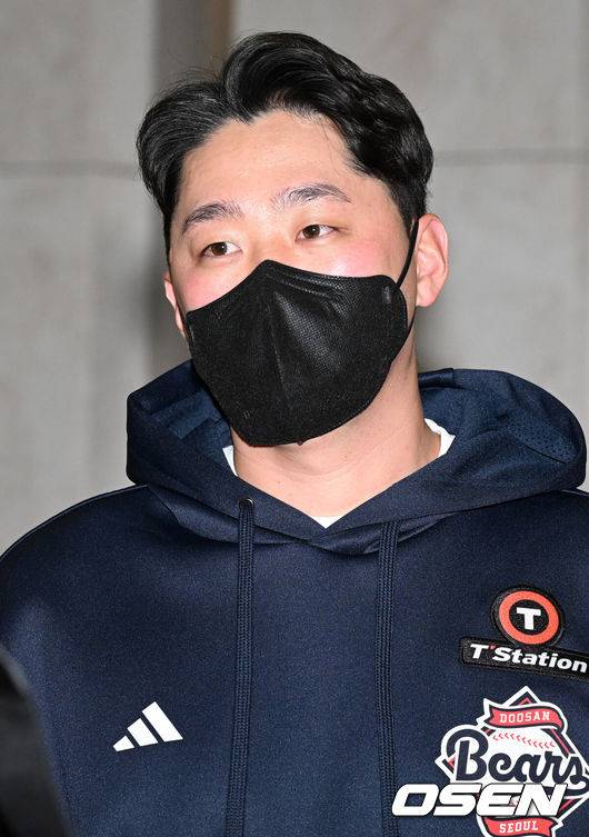 OSEN DB