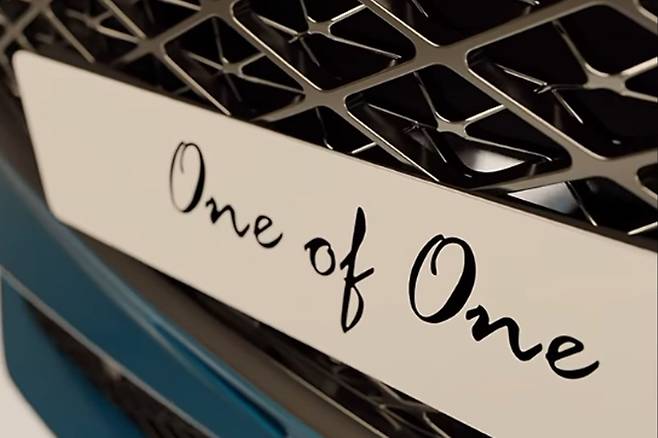 제네시스 One of One 로고