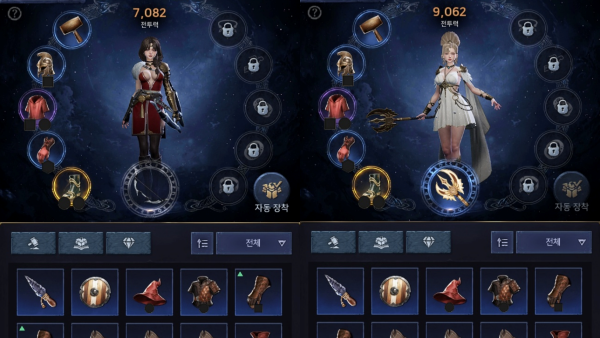 - 리세마라로 영웅 장비를 획득하면 플레이가 쉬워진다