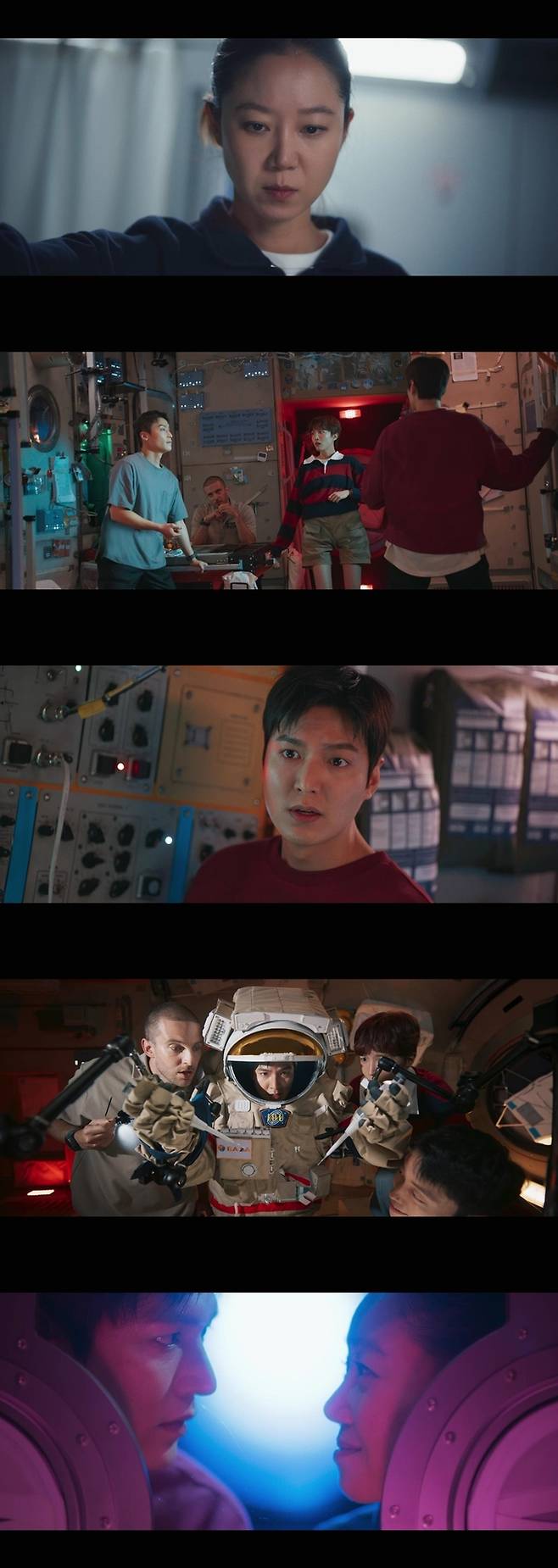 ‘별글에게 물어봐’. 사진 | tvN