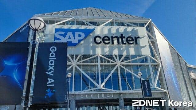 21일(현지시간) 미국 캘리포니아 새너제이(산호세)에 위치한 SAP 센터에서 '갤럭시 언팩'을 하루 앞두고 준비를 마쳤다.(사진=지디넷코리아)