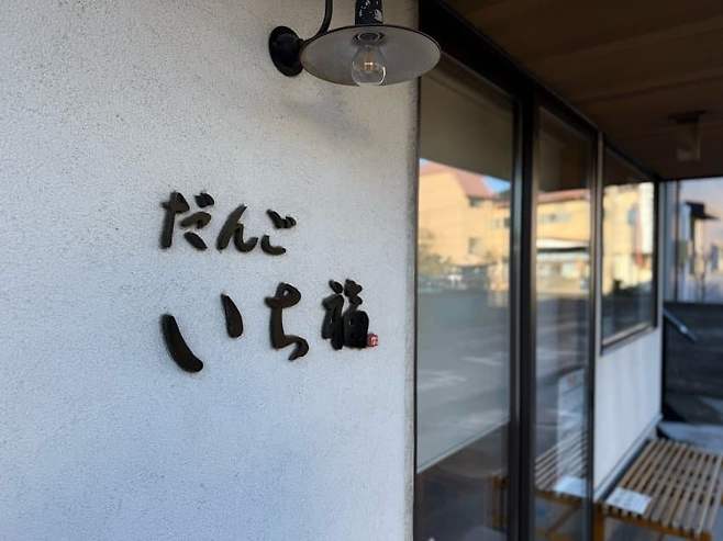 09998907c1f461fe23ec87ed359c706feee62376e2d4f5b30ad7243795c41659f6de37b4c0e63a6eb9b186f5003fefe3179fff544d