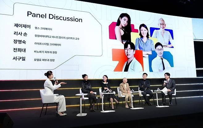 컨퍼런스 현장 모습. 멀츠 에스테틱스 코리아 제공