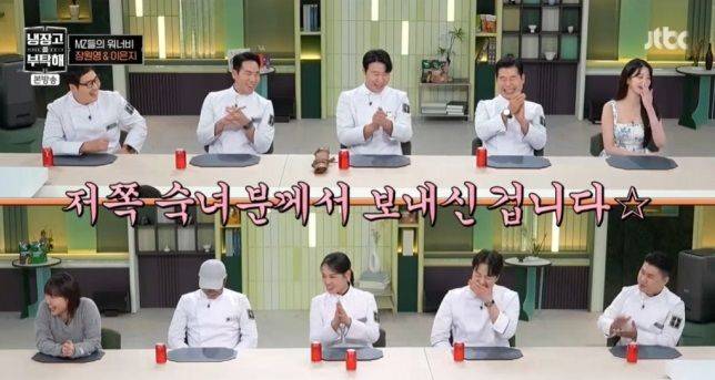 출처=JTBC '냉장고를 부탁해 since 2014'