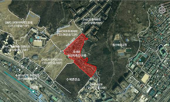 수색8구역 위치도. [사진=서울시]