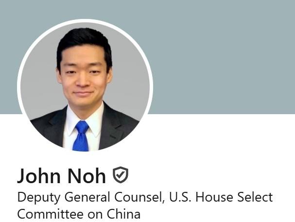 존 노 미 국방부 국방부 동아시아 부차관보(DAS). [링크드인 홈페이지 캡처]