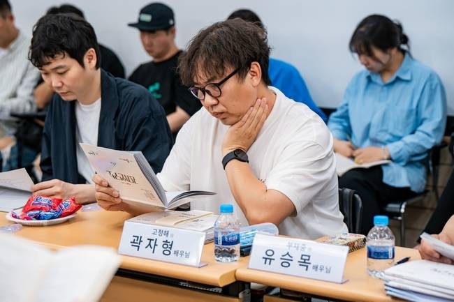 사진=tvN
