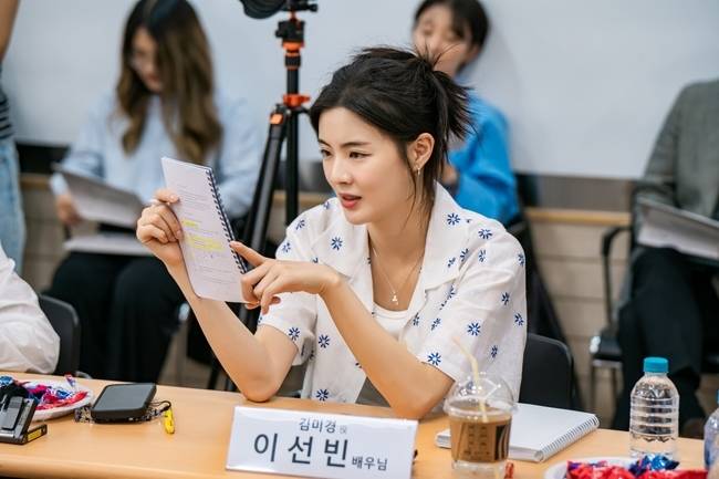 사진=tvN