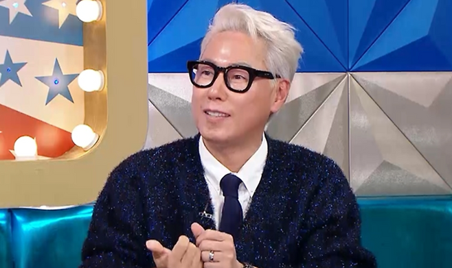 MBC ‘라디오스타’