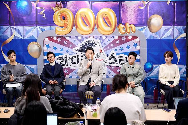 ▲ '라디오스타' 900회 간담회. 제공|MBC