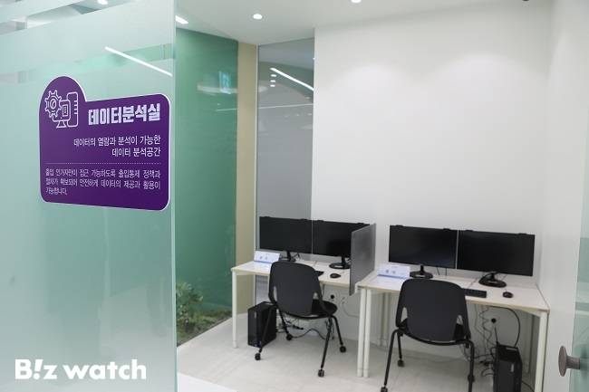 더존ICT그룹 강촌캠퍼스의 개인정보안심구역 시설./사진=비즈워치