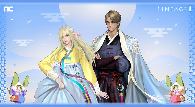 엔씨소프트 '리니지2' 설 연휴 이벤트 관련 이미지(제공=엔씨소프트).