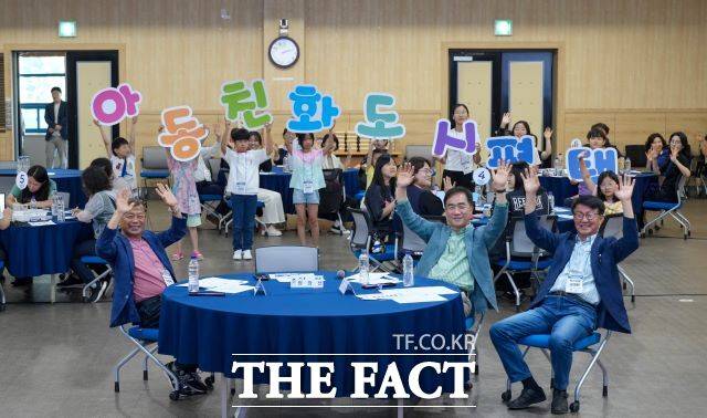 아동친화도시 평택시가 올해 다양한 맞춤형 아동 시책을 추진한다./평택시