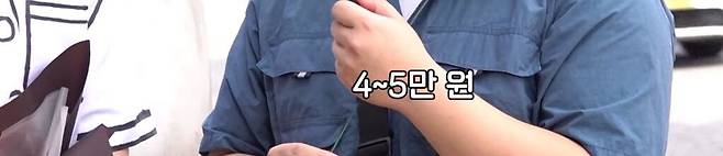 0a5b7ab5e0932b5ca39b6597dff32a279c913c62.jpg 일반인이 생각하는 뮤지컬 적정 가격 VS 실제 가격