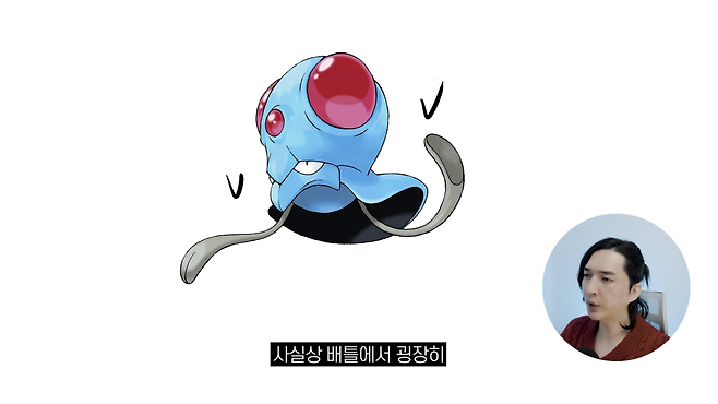 디자인 회사 대표의 포켓몬 진화체 디자인 4-6 screenshot.png 디자인회사 대표가 그린 포켓몬 진화체