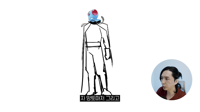 디자인 회사 대표의 포켓몬 진화체 디자인 4-25 screenshot.png 디자인회사 대표가 그린 포켓몬 진화체