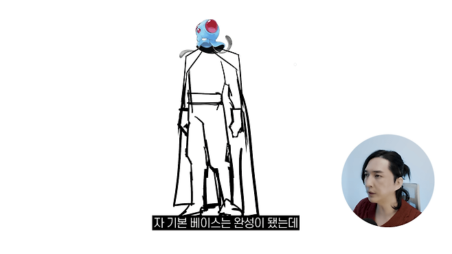 디자인 회사 대표의 포켓몬 진화체 디자인 4-28 screenshot.png 디자인회사 대표가 그린 포켓몬 진화체