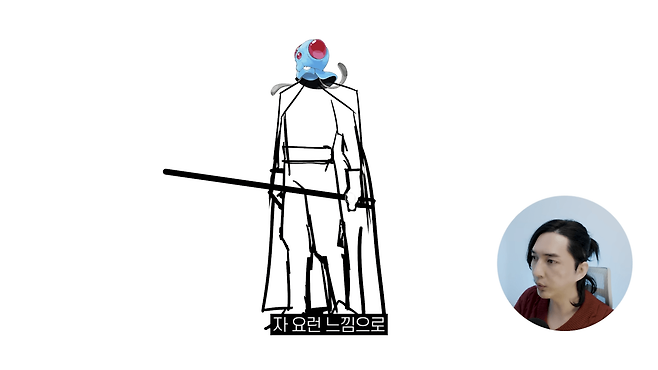 디자인 회사 대표의 포켓몬 진화체 디자인 4-34 screenshot.png 디자인회사 대표가 그린 포켓몬 진화체