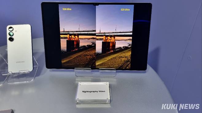 22일(현지시간) 캘리포니아주 새너제이(San Jose) 소재 SAP센터에서 ‘갤럭시 언팩 2025(Galaxy Unpacked 2025)’ 행사에서 ‘나이토그래피(Nightography)’가 적용된 S25 울트라 영상이 S24 울트라 영상과 비교 송출되고 있다. 김재민 기자&nbsp;