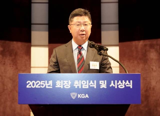 대한골프협회 제21대 강형모회장. KGA