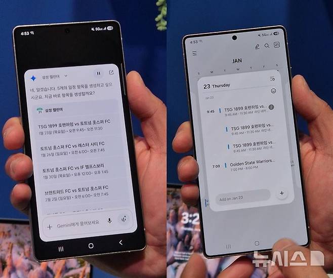 [새너제이=뉴시스] 갤럭시 S25 시리즈는 AI 에이전트와 텍스트, 이미지, 음성 등 다양한 유형의 정보를 동시에 분석하고 처리하는 멀티모달 AI를 탑재해, 사용자에게 쉽고 편리한 경험을 제공한다. 사용자가 여러가지 앱 실행이 필요한 복잡한 작업을 하는 경우, 갤럭시 S25 시리즈에 한 문장의 명령어를 입력하면 필요한 앱들이 연결돼 쉽게 실행된다.