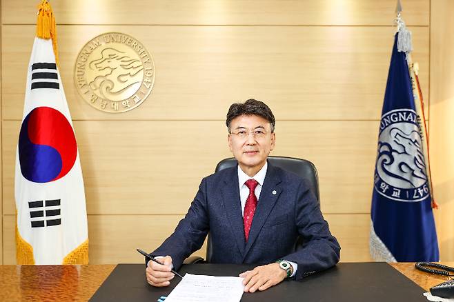 최외출 영남대 총장. 영남대 제공